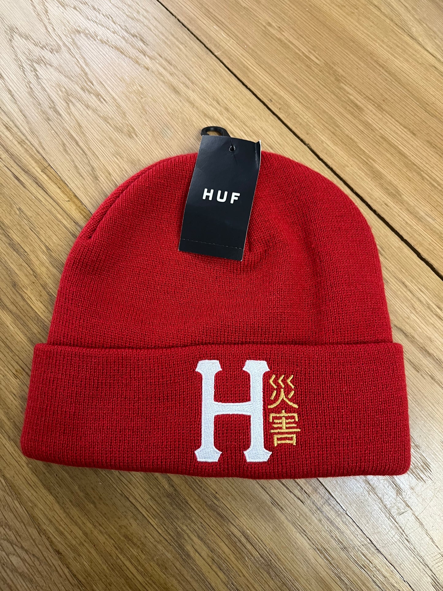 Berretto invernale HUF nuovo con cartellino (G865)